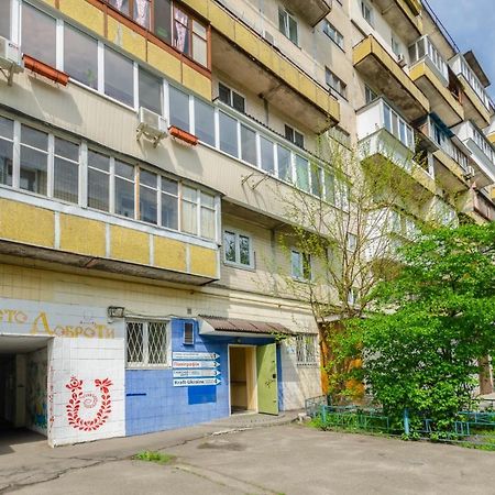 Artal Apartment On Obolonsky Avenue 16 Kiev Luaran gambar